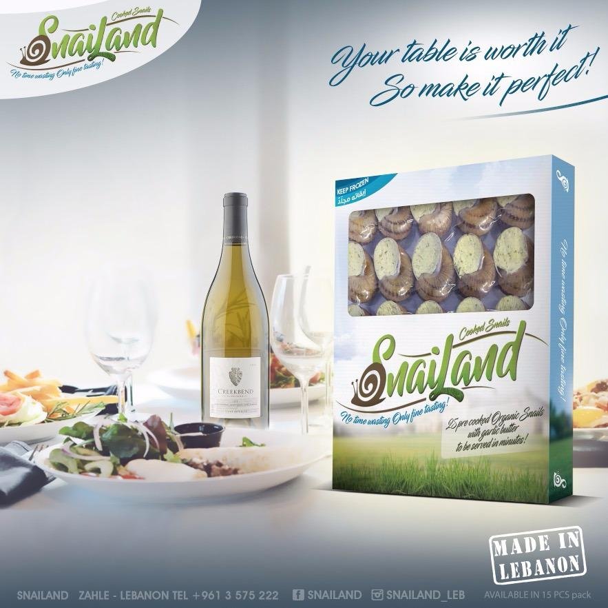 A social media ad with the 3D box.